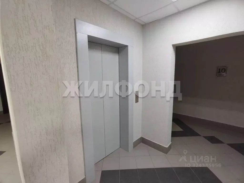 2-к кв. Хакасия, Абакан ул. Кирова, 214Ак1 (55.0 м) - Фото 1