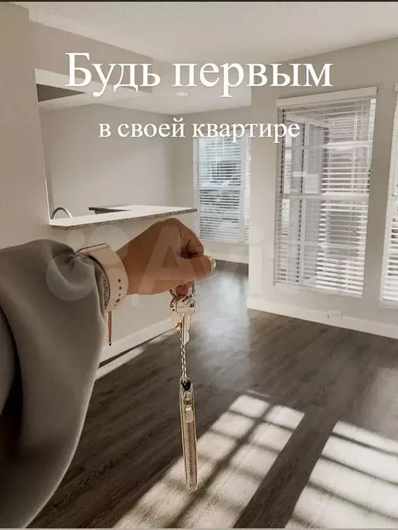 3-к. квартира, 68 м, 3/5 эт. - Фото 0