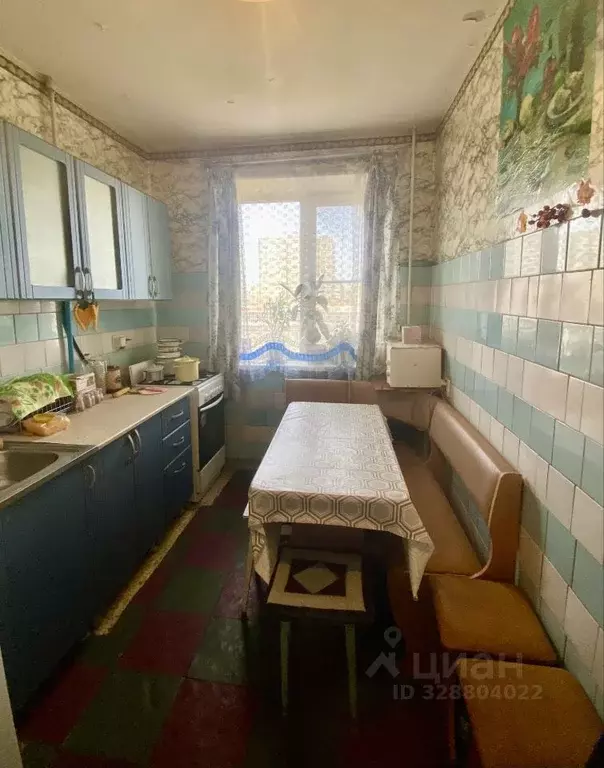 2-к кв. Ростовская область, Волгодонск просп. Строителей, 16 (47.6 м) - Фото 1