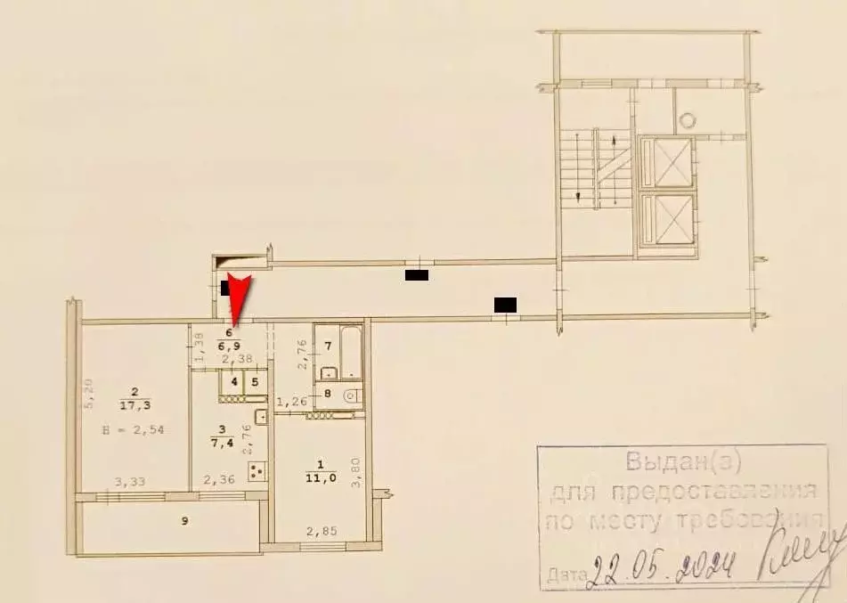 2-к кв. Свердловская область, Екатеринбург ул. Чкалова, 117 (47.0 м) - Фото 0