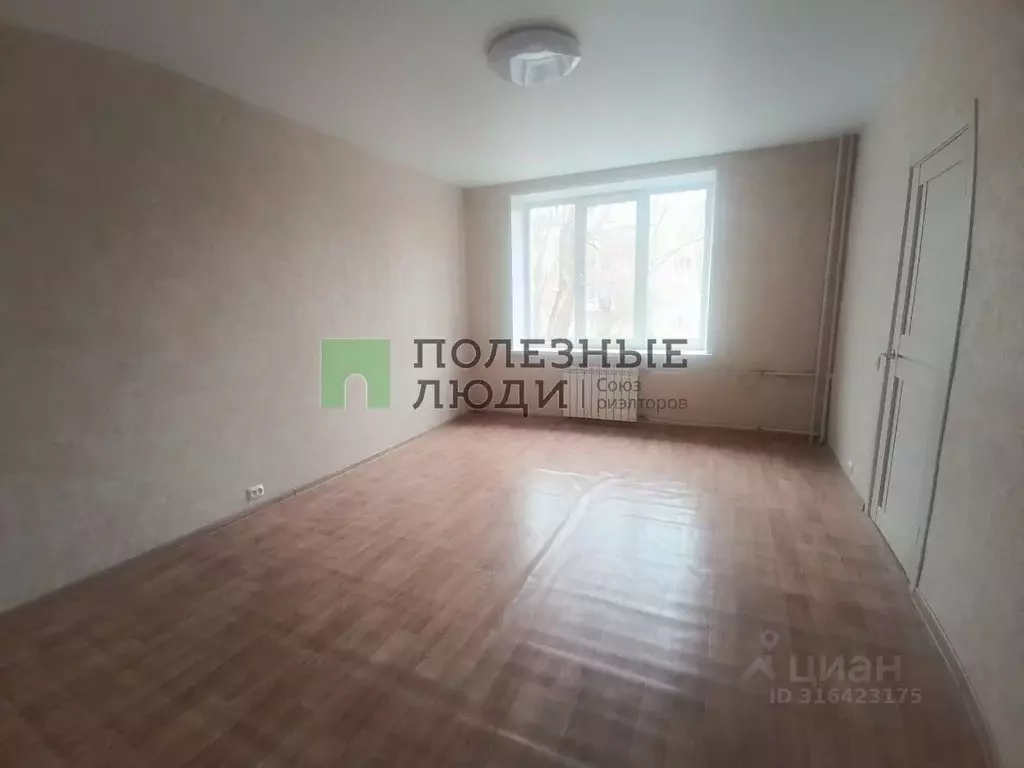 2-к кв. Челябинская область, Челябинск ул. Ловина, 30 (39.0 м) - Фото 1