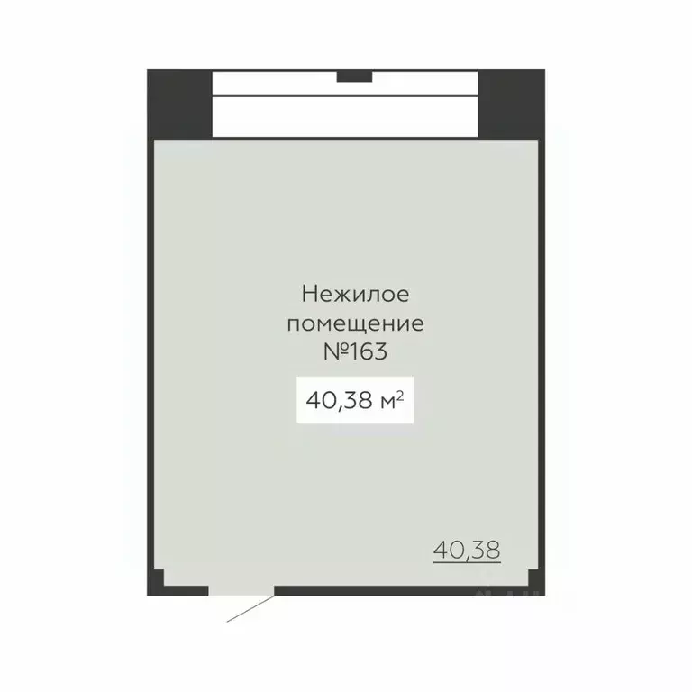 Помещение свободного назначения в Воронежская область, Воронеж ул. ... - Фото 2