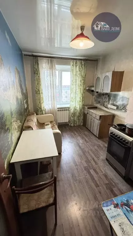 1-к кв. Архангельская область, Северодвинск Комсомольская ул., 41 ... - Фото 0