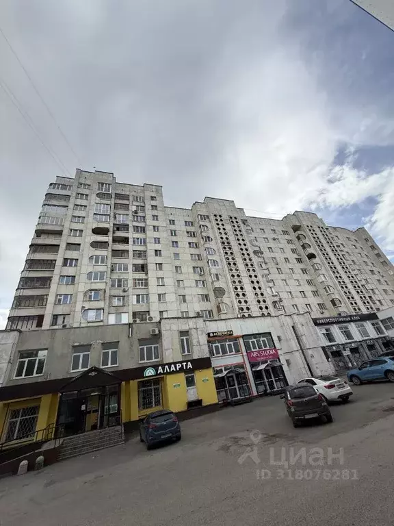 Офис в Башкортостан, Уфа Комсомольская ул., 18 (120 м) - Фото 2