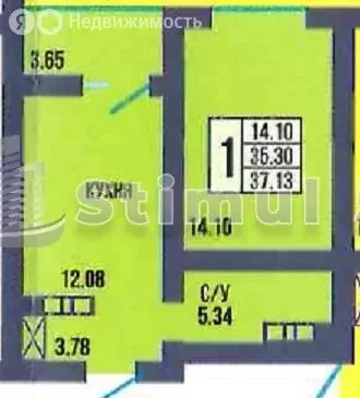 1-комнатная квартира: Оренбург, улица Ильи Глазунова, 3 (37.13 м) - Фото 0
