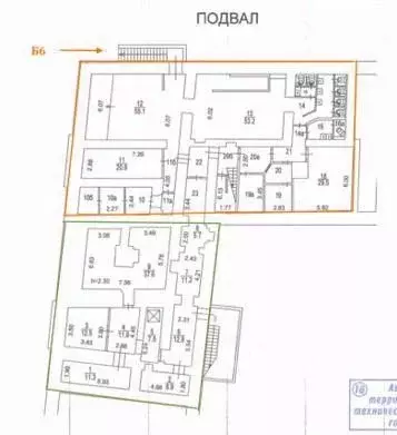 Помещение свободного назначения в Москва 1-я Тверская-Ямская ул., 2С1 ... - Фото 2
