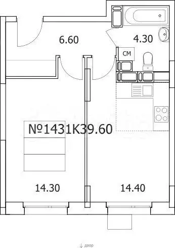 1-к. квартира, 39,6 м, 22/25 эт. - Фото 0