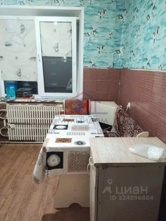 2-к кв. Белгородская область, Старый Оскол ул. Свердлова, 25 (52.2 м) - Фото 1