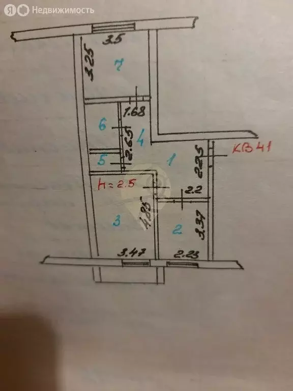 2-комнатная квартира: Губкин, улица Лизы Чайкиной, 10 (48.6 м) - Фото 1
