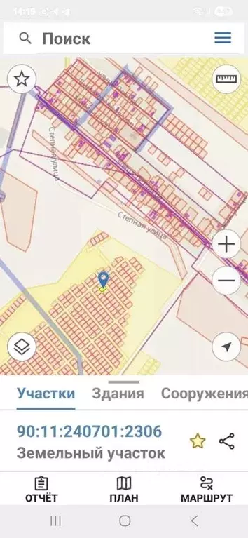 Участок в Крым, Сакский район, Штормовское с/пос, с. Приветное ул. ... - Фото 1