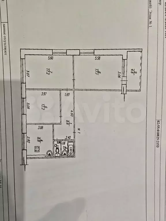 3-к. квартира, 67,4 м, 1/9 эт. - Фото 0