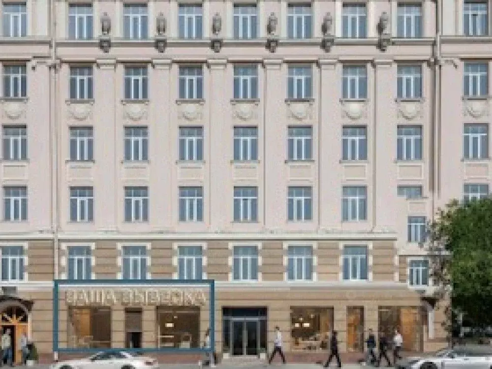 Торговая площадь в Москва Лесная ул., 43 (103 м) - Фото 1