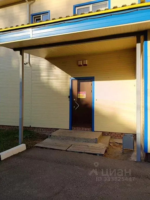 Офис в Московская область, Коломна городской округ, пос. Радужный 42 ... - Фото 1