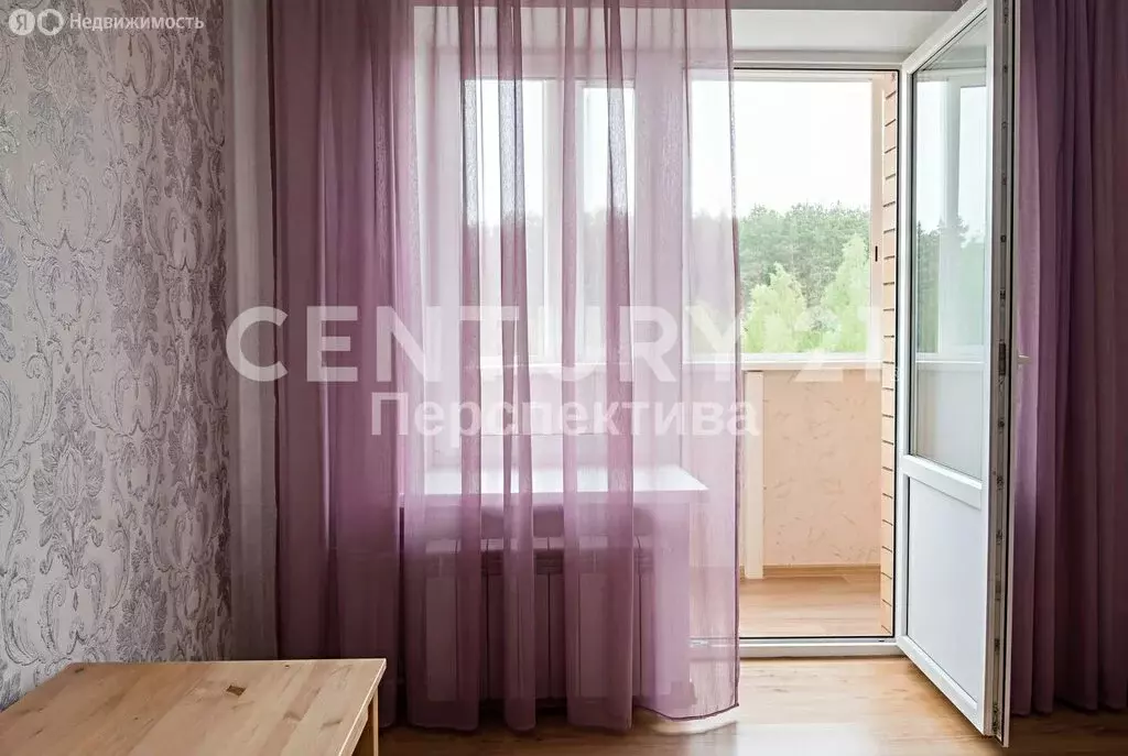 1-комнатная квартира: Котельники, микрорайон Южный, 14 (45 м) - Фото 2