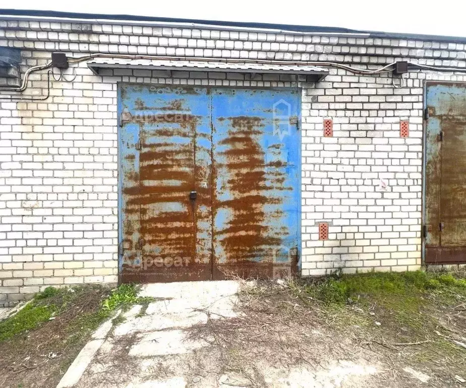 Гараж в Волгоградская область, Волгоград ул. имени Хорошева (31 м) - Фото 1