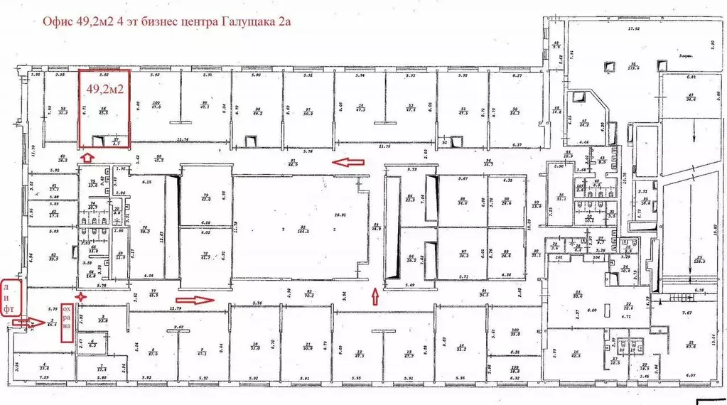 Офис в Новосибирская область, Новосибирск ул. Галущака, 2А (49 м) - Фото 0