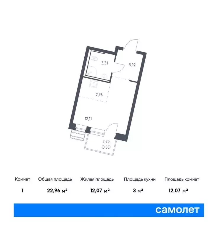 Квартира-студия: село Лайково, 60 (22.96 м) - Фото 0