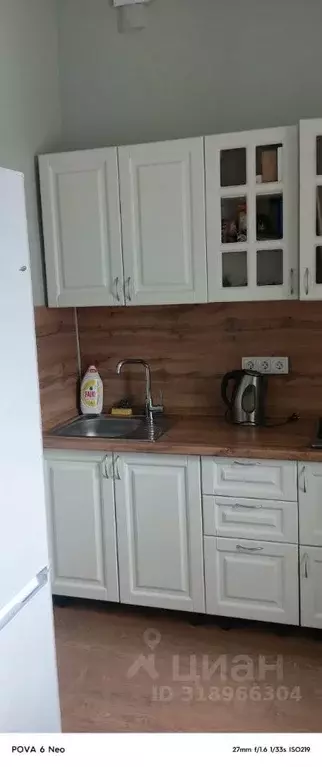 1-к кв. Московская область, Старая Купавна Богородский городской ... - Фото 0