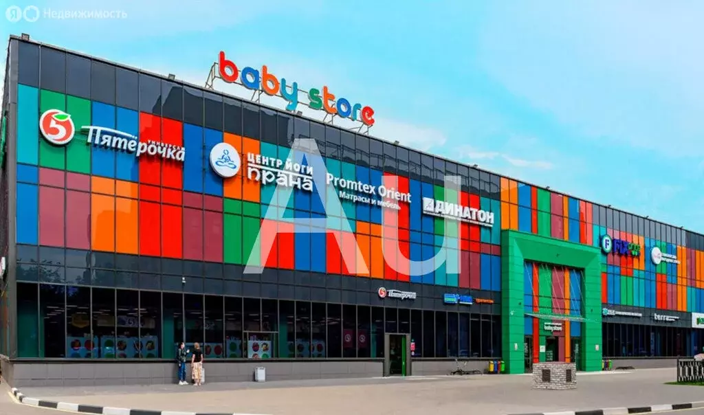 Торговая площадь (45.4 м) - Фото 1