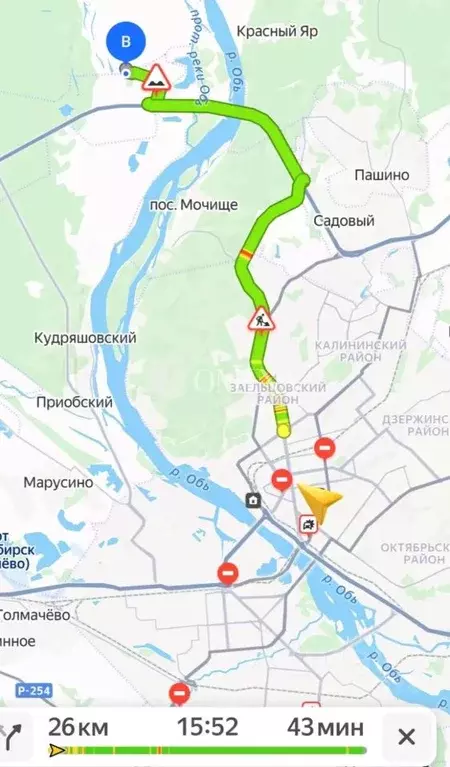 Участок в Новосибирская область, Колыванский район, Наука СНТ  (5.0 ... - Фото 2