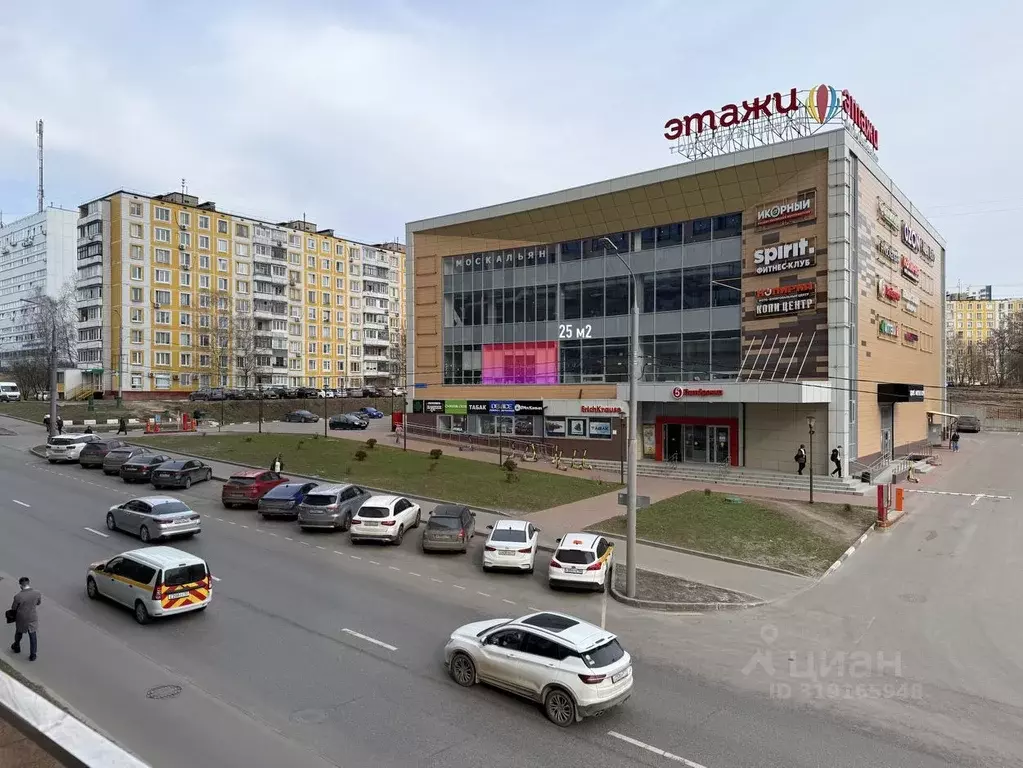 Торговая площадь в Москва Ясногорская ул., 7А (26 м) - Фото 0