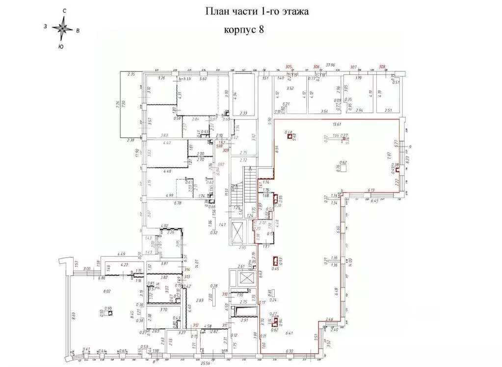 Торговая площадь в Москва ул. Мустая Карима, 12 (256 м) - Фото 2