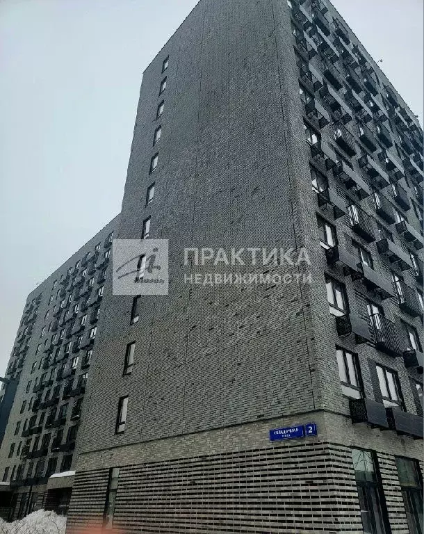 Продается 2-комнатная квартира - Фото 1