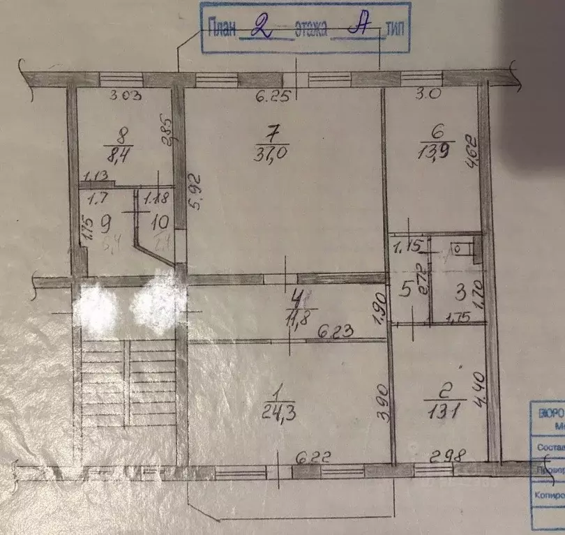 4-к кв. Татарстан, Казань ул. Кулахметова, 15 (123.9 м) - Фото 2