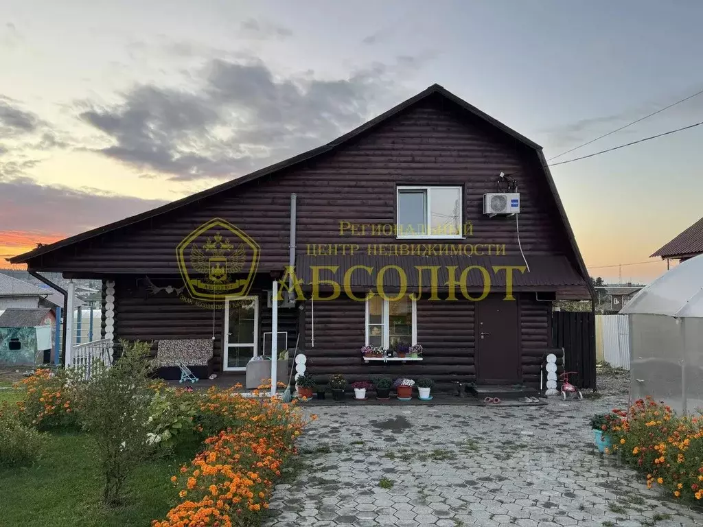 Дом в Свердловская область, Ревда ул. Апрельская (91 м) - Фото 1