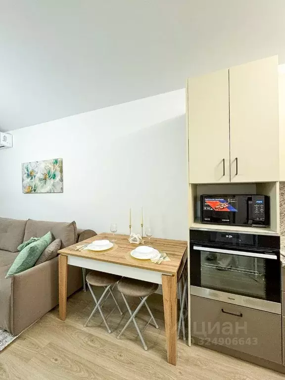 1-к кв. Московская область, Ленинский городской округ, Мисайлово пгт, ... - Фото 2