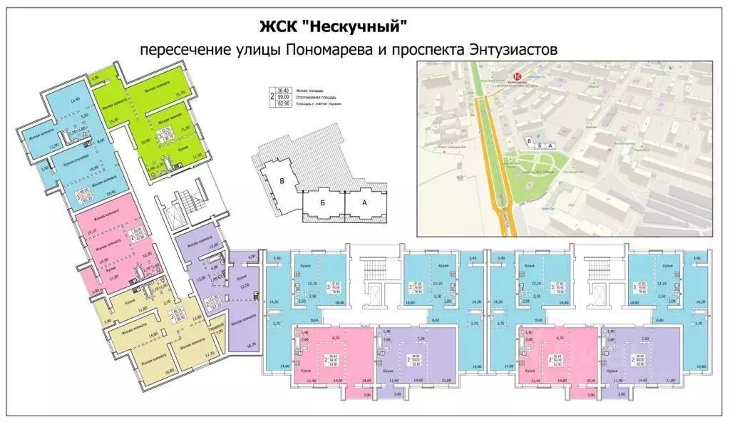 3-к кв. Саратовская область, Саратов Производственная ул., 5 (79.0 м) - Фото 0