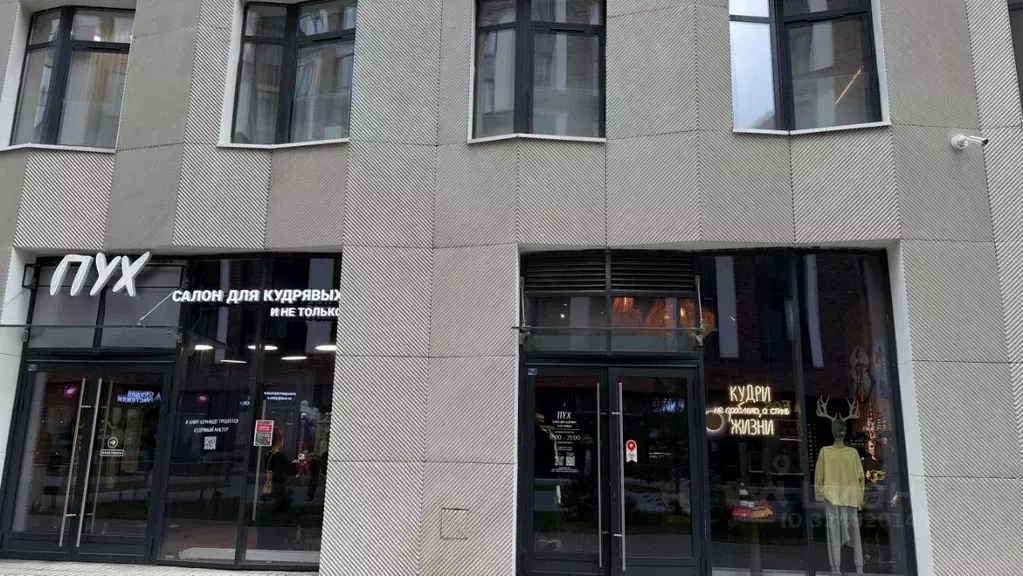 Помещение свободного назначения в Москва ул. Архитектора Щусева, 4к1 ... - Фото 2