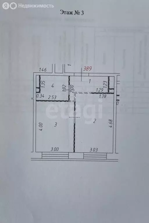 1-комнатная квартира: Москва, улица Крузенштерна, 7 (34.8 м) - Фото 0