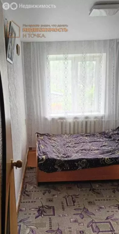 3-комнатная квартира: Дюртюли, Первомайская улица, 9 (55.7 м) - Фото 2