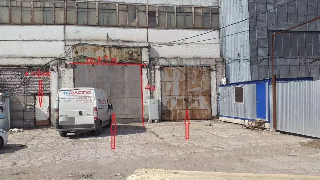 Склад в Самарская область, Самара Ракитовское ш., 7к1 (850 м) - Фото 2