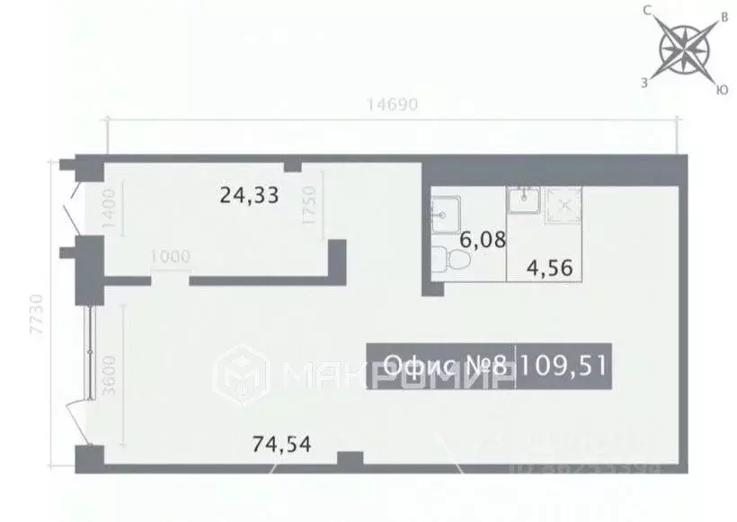 Офис в Татарстан, Казань ул. Островского, 104 (109 м) - Фото 2