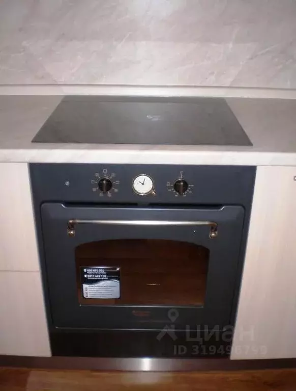 2-к кв. Белгородская область, Белгород ул. Челюскинцев, 17в (75.0 м) - Фото 2