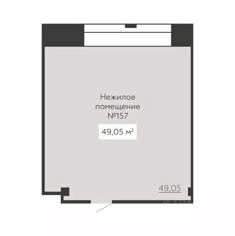 Помещение свободного назначения в Воронежская область, Воронеж ул. ... - Фото 2