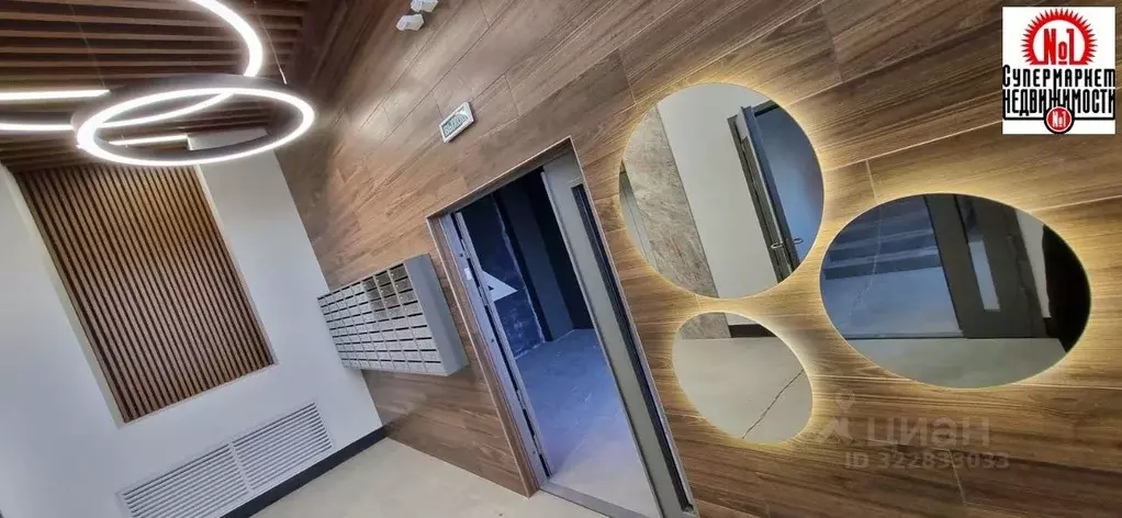 2-к кв. Самарская область, Волжский район, Смышляевка городское ... - Фото 1