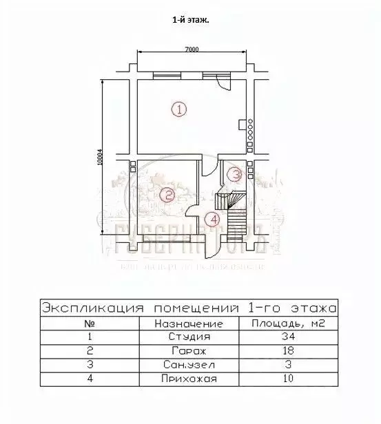 Таунхаус в Тверская область, Калининский муниципальный округ, д. ... - Фото 2