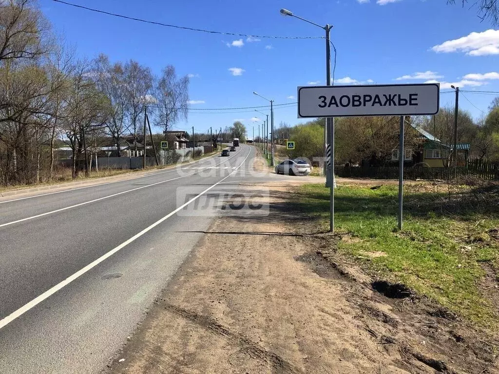 Участок в Московская область, Клин городской округ, д. Воронино  (5.98 ... - Фото 1