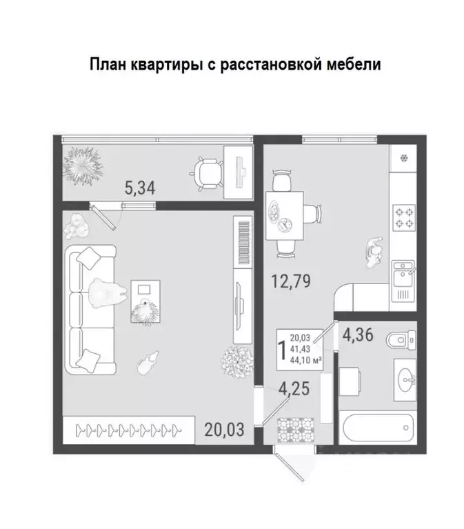 1-к кв. Самарская область, Тольятти Приморский бул., 58 (44.3 м) - Фото 0