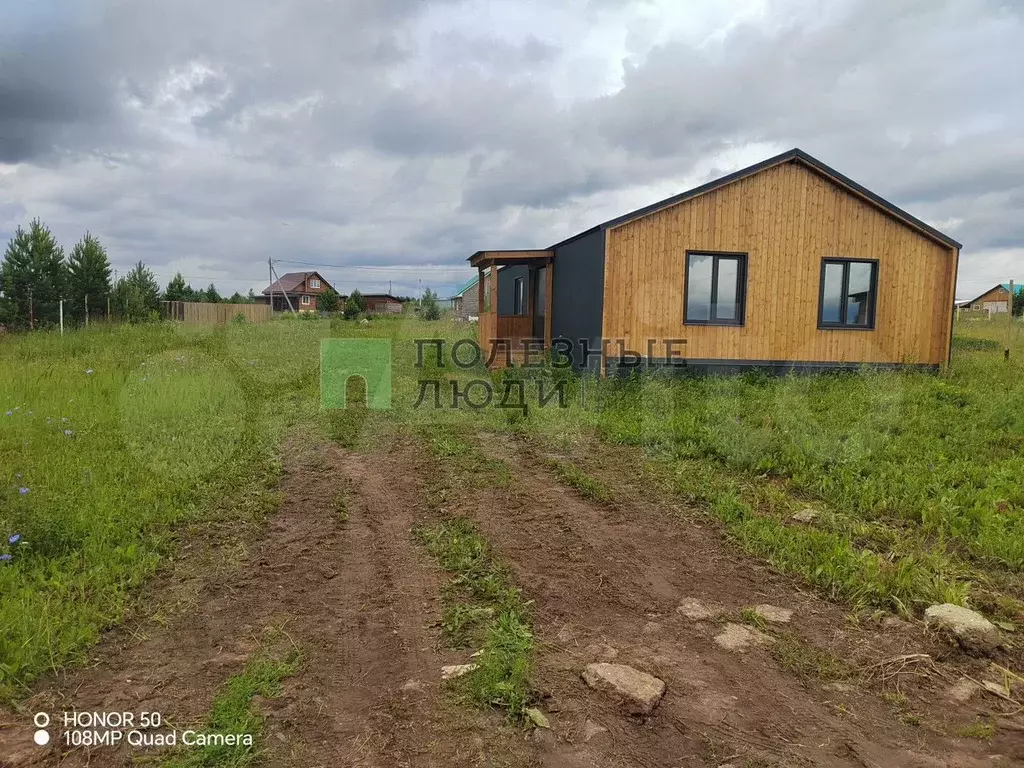 Дом 100 м на участке 12 сот. - Фото 1