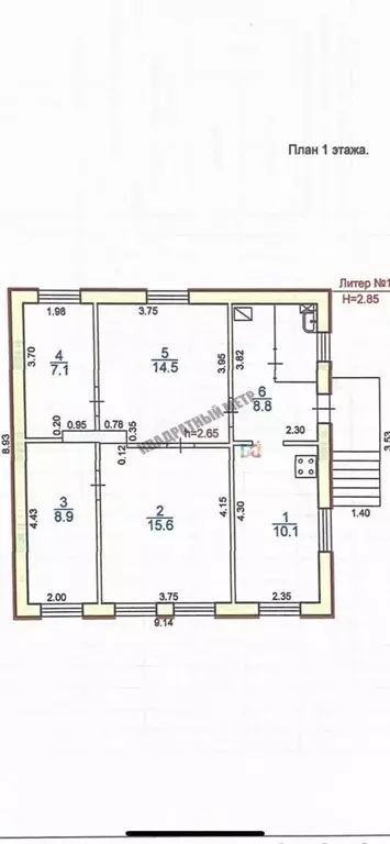 Дом в Калмыкия, Элиста ул. Имени Б. Басанова, 24 (65 м) - Фото 2