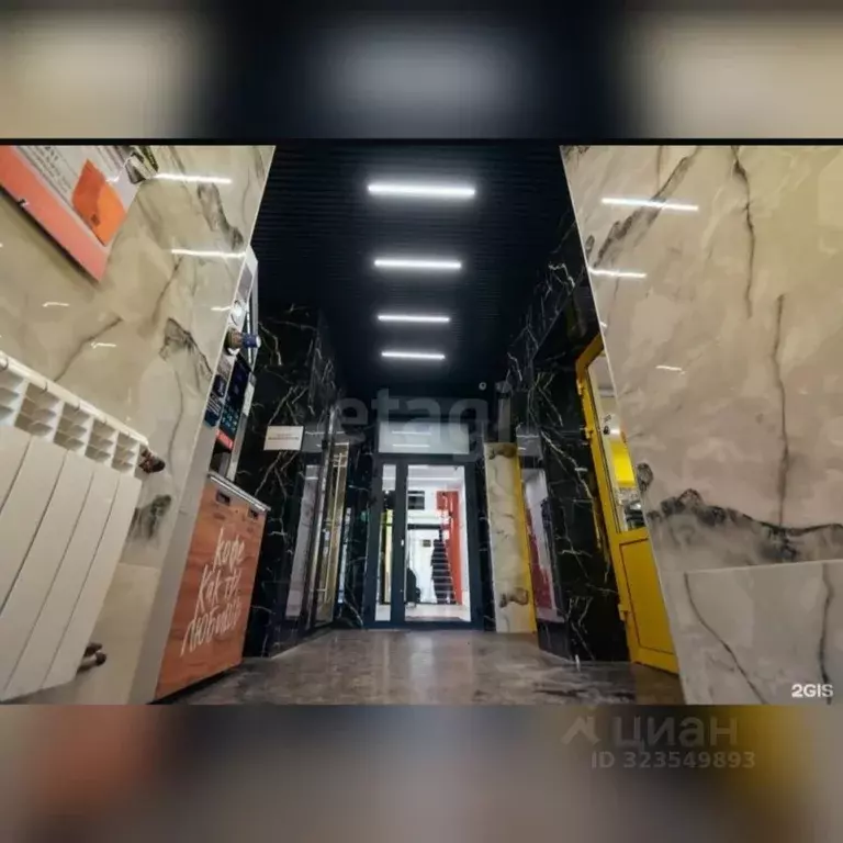 Торговая площадь в Тюменская область, Тюмень ул. Московский Тракт, 16 ... - Фото 0