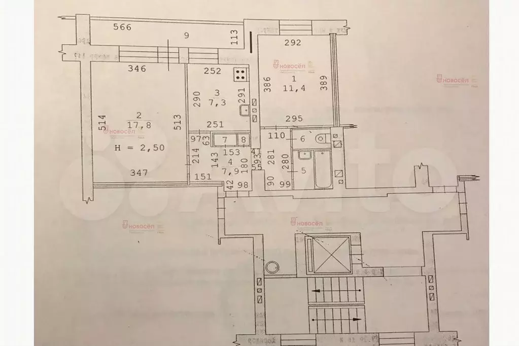 9-к. квартира, 50 м, 7/9 эт. - Фото 0