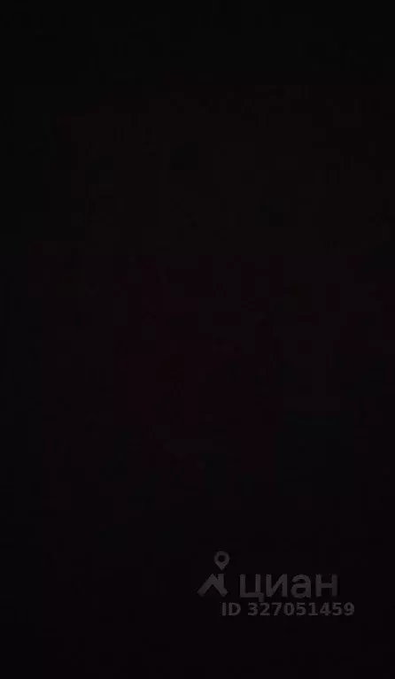 Помещение свободного назначения в Свердловская область, Серов ... - Фото 1