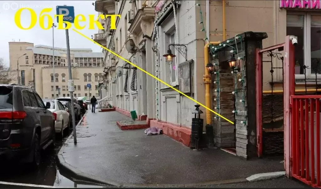 Помещение свободного назначения (258 м) - Фото 1