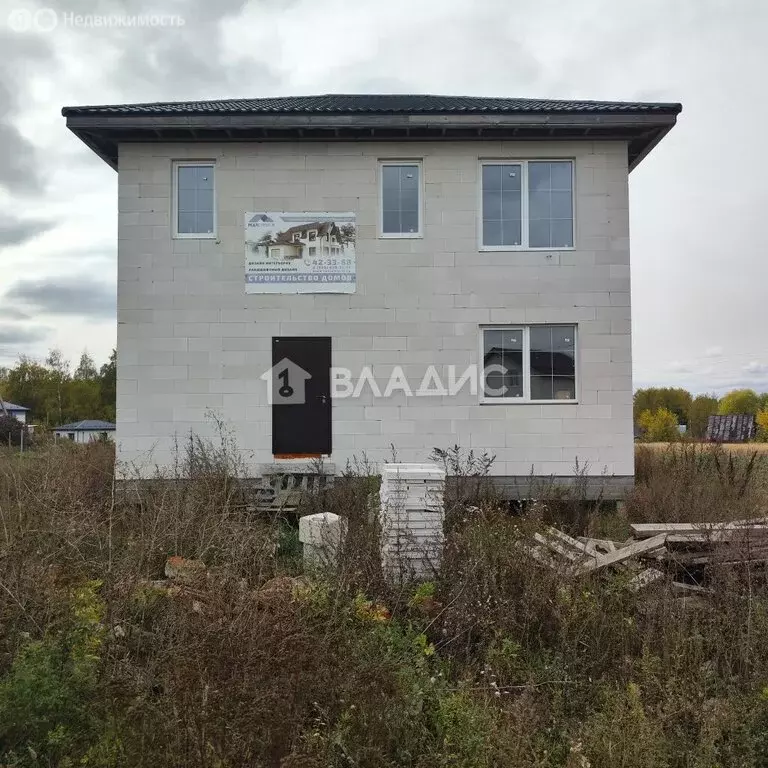 Дом в село Новоалександрово, Ковалевская улица, 2 (141.1 м) - Фото 0