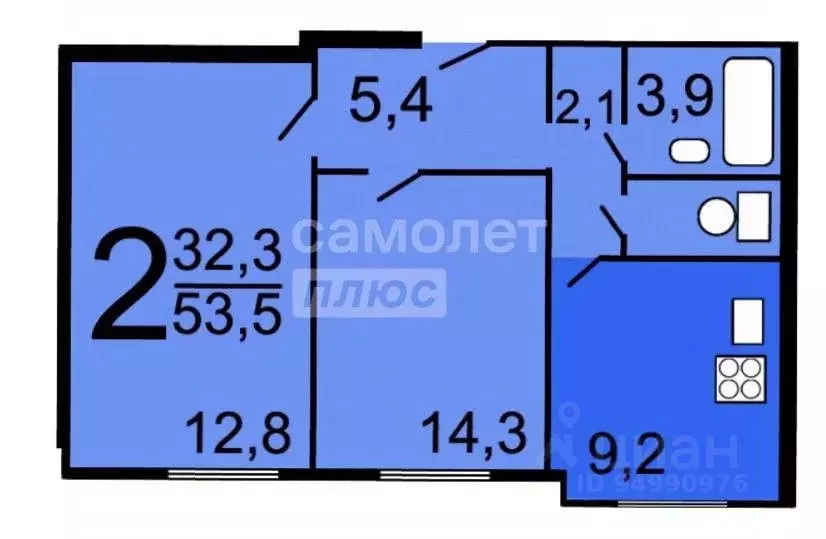Комната Москва Боровское ш., 45 (14.3 м) - Фото 1